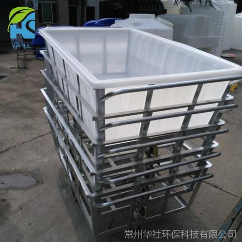 扬州厂家1350L周转箱推布车箱 纺织印染与冷冻冷藏的多功能塑料容器